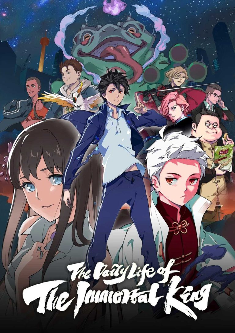 Poster The Daily Life of the Immortal King Season 1 menampilkan Wang Ling bersama teman-temannya di Akademi Kultivasi, dengan nuansa aksi dan komedi ringan.