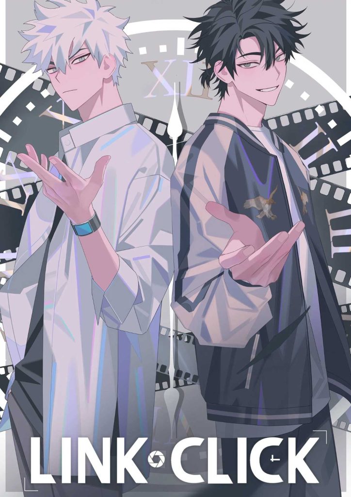 Visual promosi anime Link Click menampilkan Cheng Xiaoshi, Lu Guang, dan Qiao Ling. Versi dubbing Bahasa Indonesia kini tersedia di Ani-Mi Asia YouTube, diproduksi oleh studio lokal.