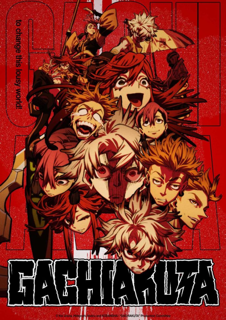 Key visual of GACHIakuta anime featuring Rudo, Enjin, Zanka, and Riyo, promoting the Indonesian dubbed version now streaming on Netflix, produced by Virtuoso Studio.
