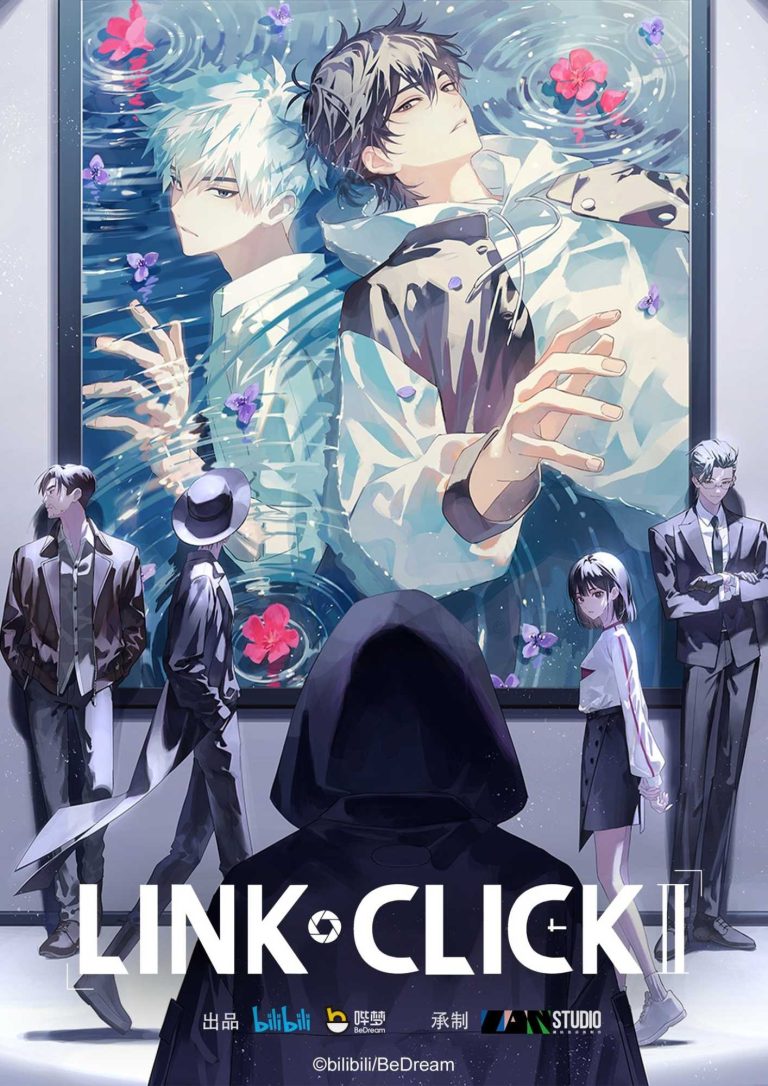 Poster promosi Link Click Season 2 versi dubbing Indonesia, menampilkan karakter utama Cheng Xiaoshi dan Lu Guang dalam suasana penuh misteri dengan warna biru gelap dan efek cahaya waktu.