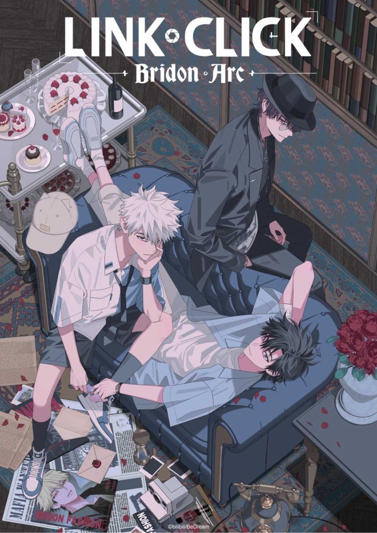Poster Link Click Bridon Arc menampilkan suasana kota dengan nuansa gelap dan karakter utama dalam posisi siap menghadapi konflik.