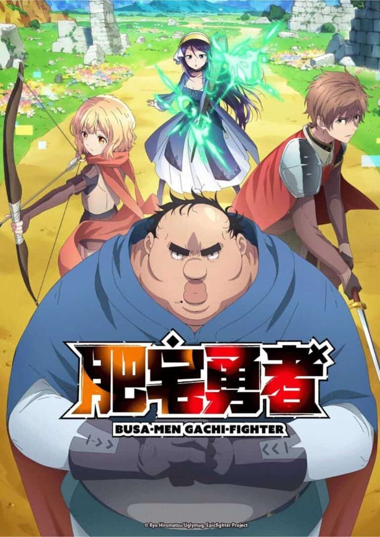 Uglymug Epicfighter anime Indonesian dub
