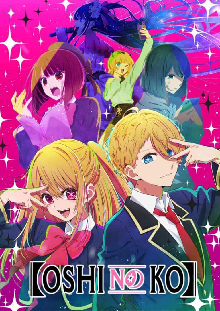 Oshi no Ko anime Indonesian dub idol drama